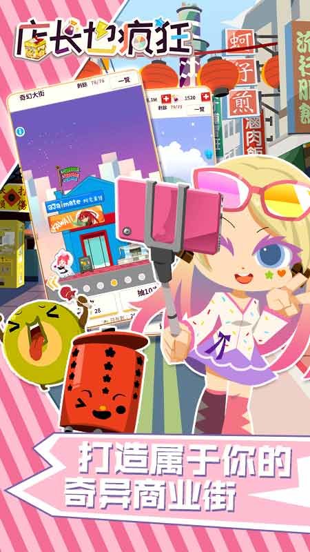 博众棋牌 博众棋牌