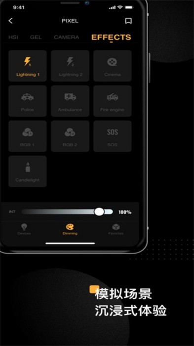 pixelbunny(巴比伦汉化组)最新2026手机版