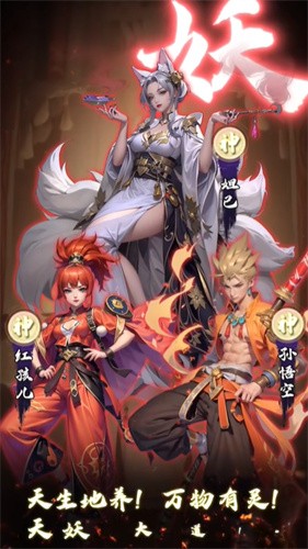 小鎮(zhèn)冒險家官方正版