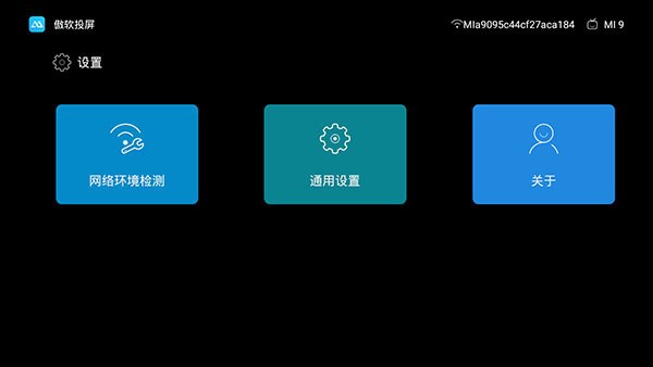 mirror安卓移植完整版官网版
