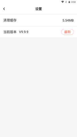 懂片帝app下裝安卓免費下載 懂片帝app下裝安卓免費下載