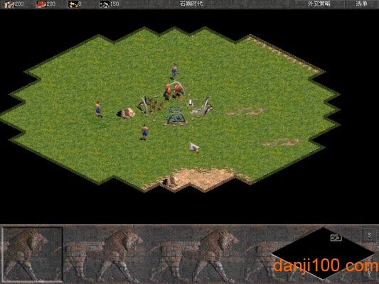 帝國時代1羅馬復興中文版 帝國時代1羅馬復興中文版