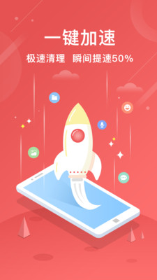 小米手机管家历史版本app 小米手机管家历史版本app