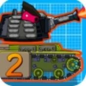 坦克争霸2：地狱首领之战