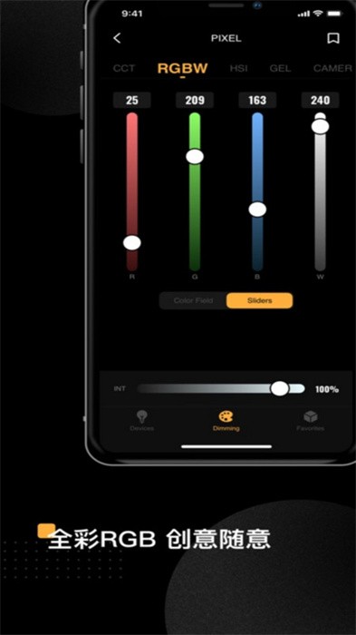 pixelbunny(巴比伦汉化组)最新2026手机版