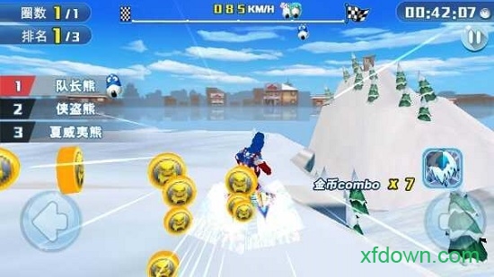 倒霉熊极速狂飙 倒霉熊极速狂飙