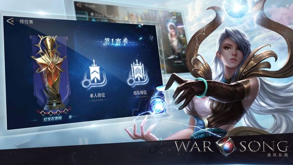 song3060top下載迷你老版本0.52.2官網版