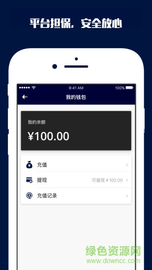 東東電競官網(wǎng)版