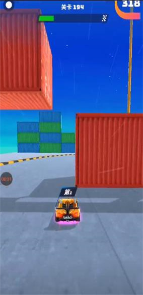 城市飞车大师 城市飞车大师