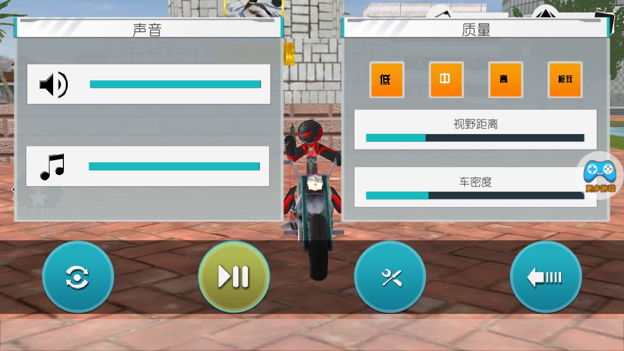 城市英雄機(jī)甲救援破解版MOD內(nèi)置菜單最新安卓版 城市英雄機(jī)甲救援破解版MOD內(nèi)置菜單最新安卓版