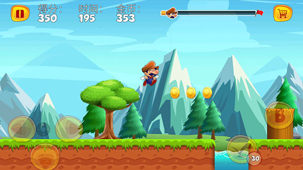 頂蘑菇游戲手機版