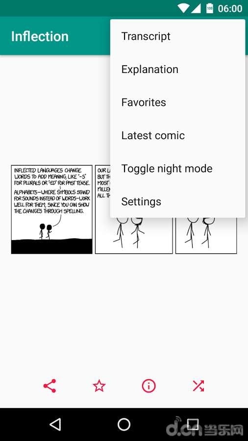 閱讀xkcd漫畫漢化版