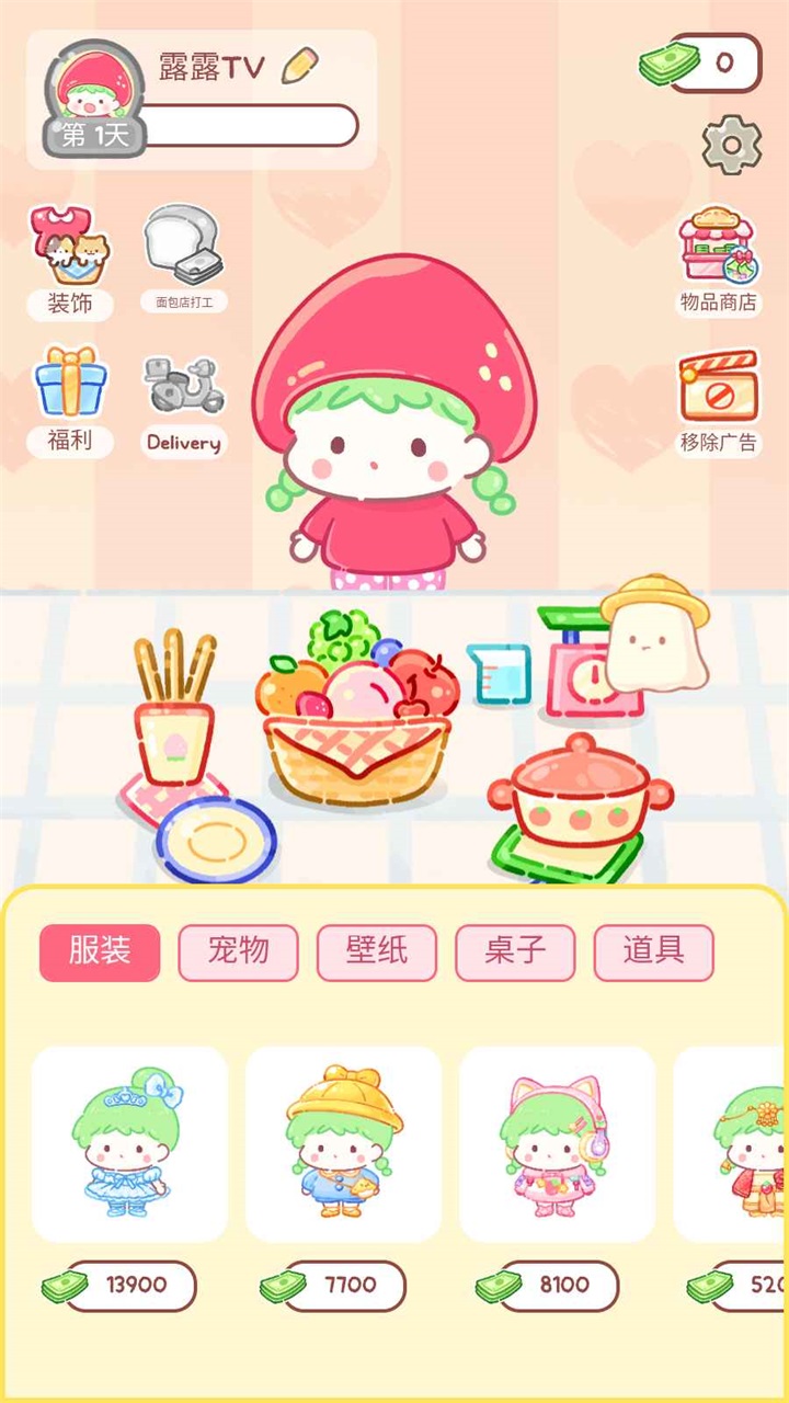 huluwa葫芦娃黄旧版本游戏 huluwa葫芦娃黄旧版本游戏