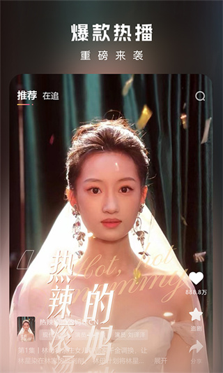 链上剧场官方入口app 链上剧场官方入口app