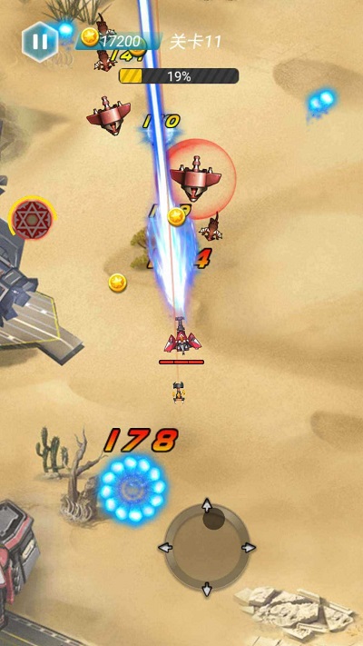 机器人大乱斗官方破解版最新版2026