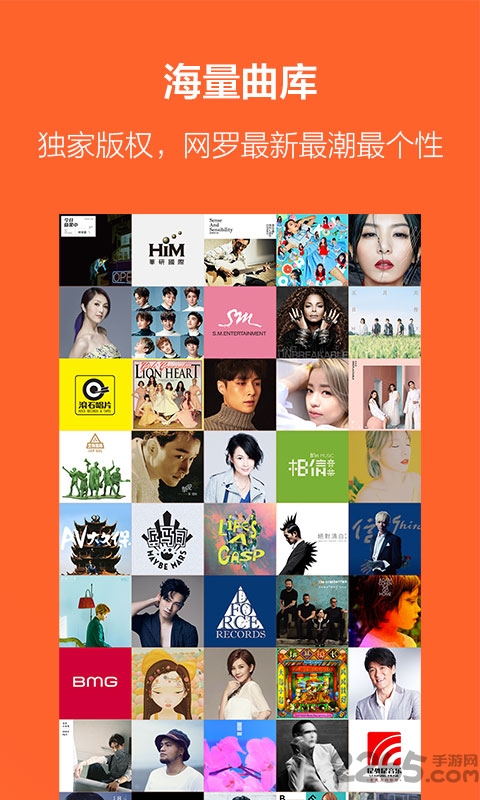 oppo游戏助手正版2026