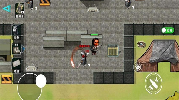 地鐵逃生冰河禁區