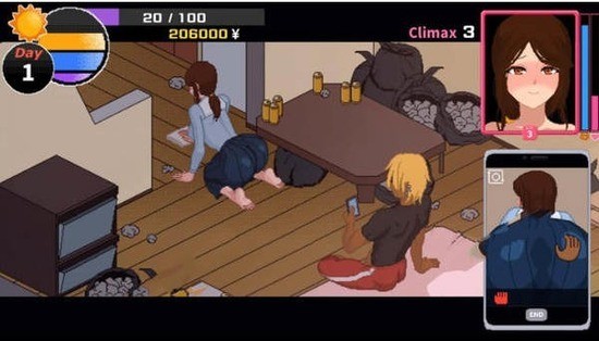 ntr傳說安卓漢化游戲安卓最新版 ntr傳說安卓漢化游戲安卓最新版