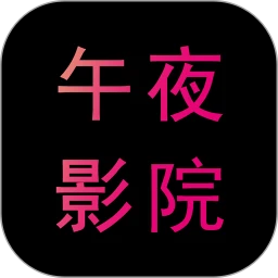 ��ҹӰԺ���߲������¹ٷ���