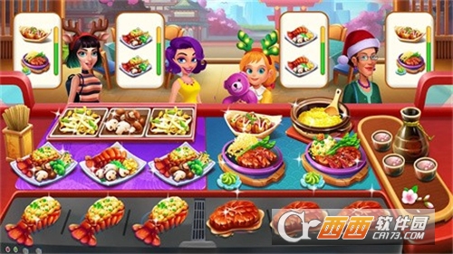 烹饪仙境手游最新2024免费版