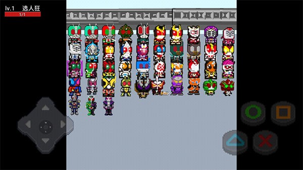 MUGEN火影3000角色解锁版免费版安卓