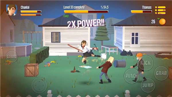 City Fighter vs Street Gang安装器 City Fighter vs Street Gang安装器