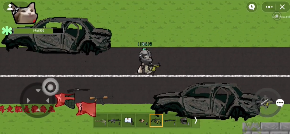 创游世界官方官网版