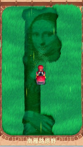 只是割草圣誕節版本