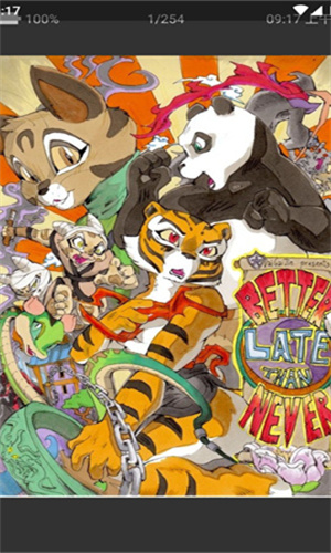 妖精漫画安装官网版