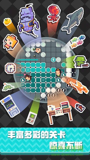 pixelbunny安卓漢化免費版安卓 pixelbunny安卓漢化免費版安卓