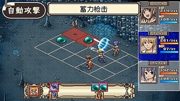 不可思议之国的冒险酒馆破解版