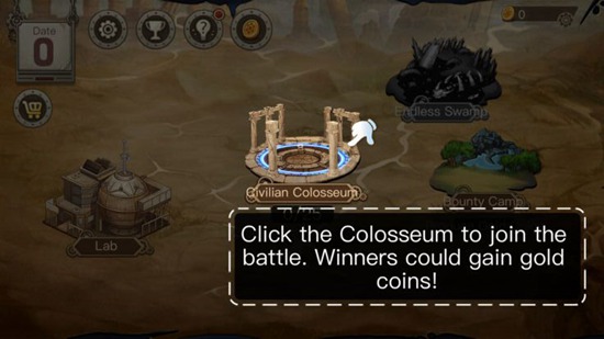 怪物工厂 怪物工厂