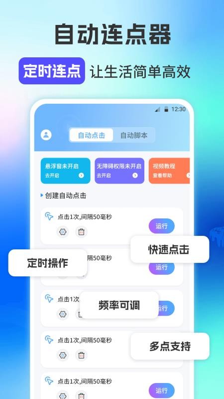 CliCli动漫官网官方入口网页版app CliCli动漫官网官方入口网页版app