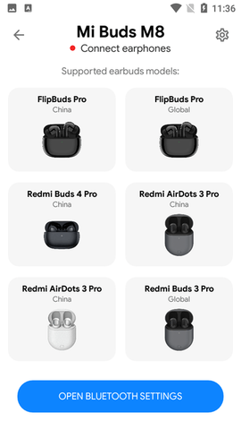 小米藍(lán)牙耳機(jī) 小米藍(lán)牙耳機(jī)