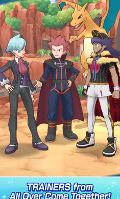 寶可夢大師EX國際服 寶可夢大師EX國際服