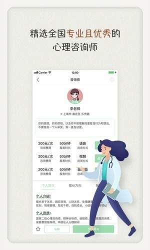 summertimesaga官网版汉化绿色最新版 summertimesaga官网版汉化绿色最新版