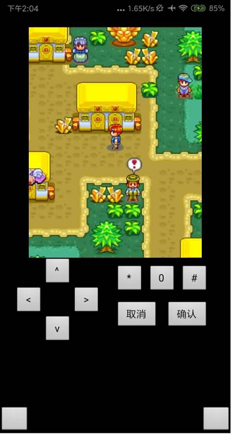 寵物王國官網正版