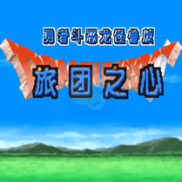 ���߶�����������֮�����İ�