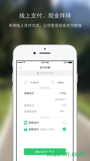 幸福叮咚最新版本