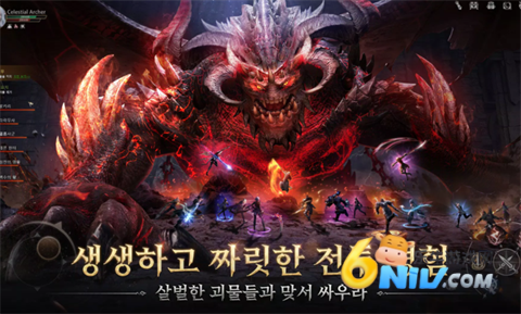 I9：地獄九號（韓服）