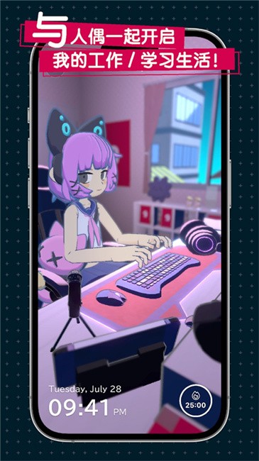 gogh安卓版下载最新安卓版 gogh安卓版下载最新安卓版