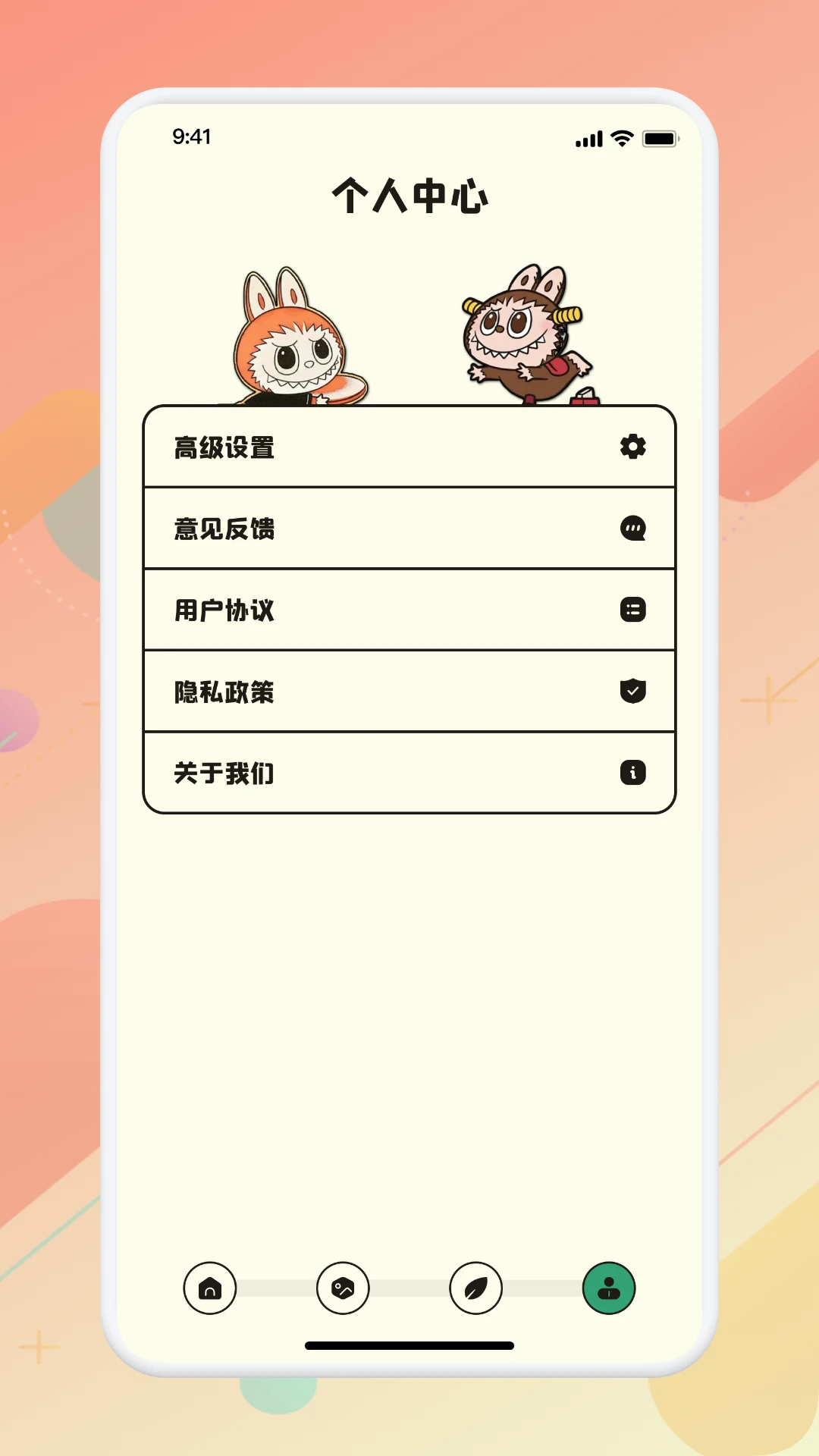 画质助手暗区突围 画质助手暗区突围