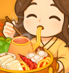 悠閑煮食記國際服