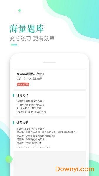 鱼缸计算器软件2026最新版