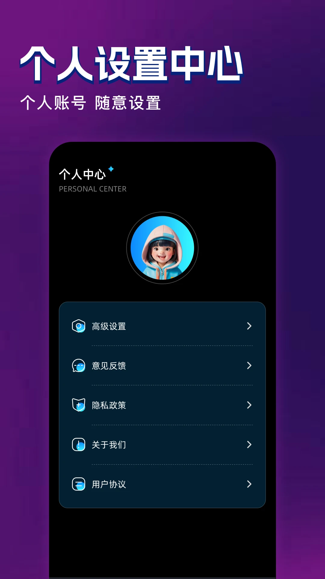 餅干視頻無(wú)廣告最新版 餅干視頻無(wú)廣告最新版