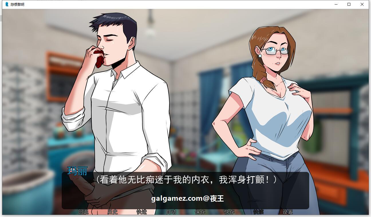 狐狸汉化组像素游戏直装免费最新版2026