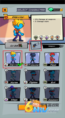 生存英雄 生存英雄