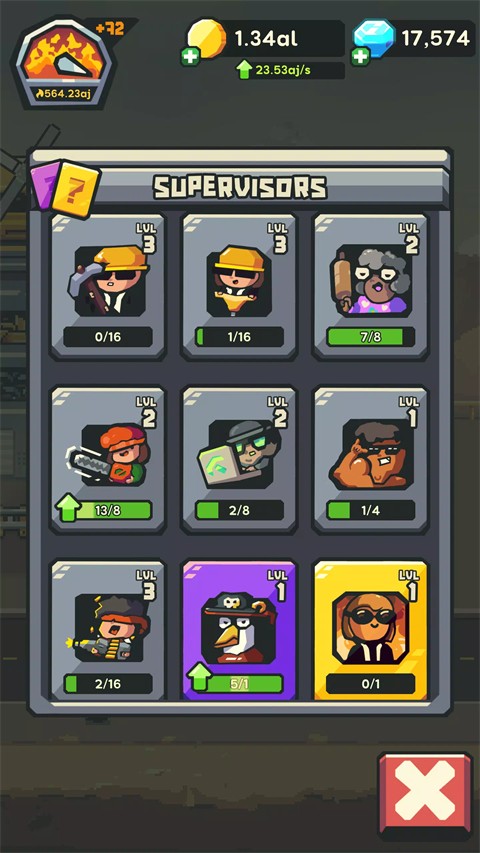 Earth Inc安装器 Earth Inc安装器