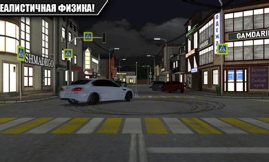 高加索停車場中文版破解版 高加索停車場中文版破解版