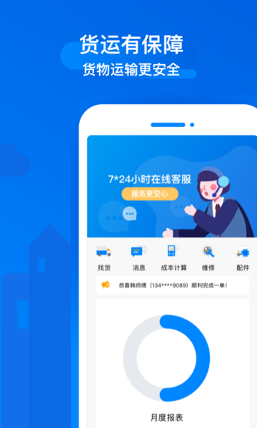 bobo浏览器海外版最新版